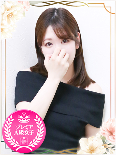 みずき
