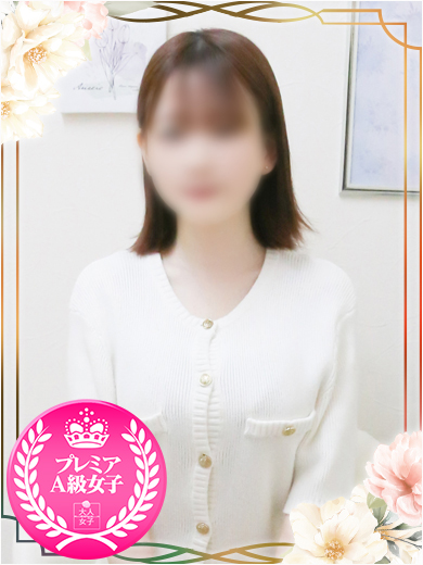 いつき