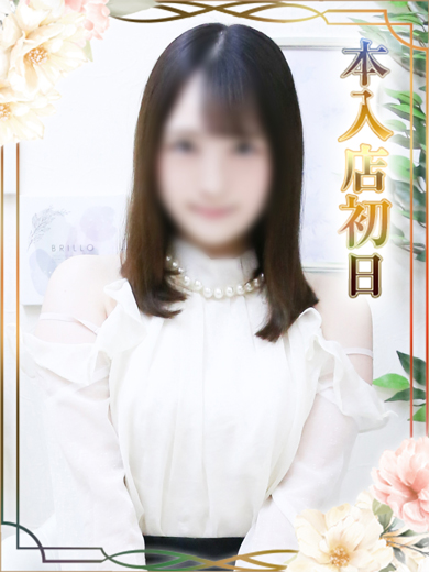 しいな