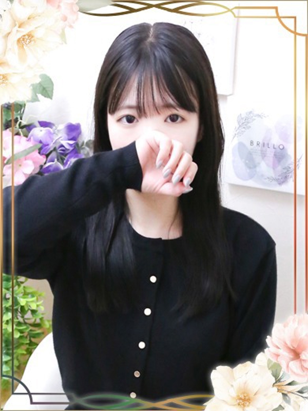 りんね