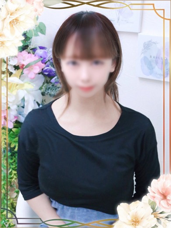 あん