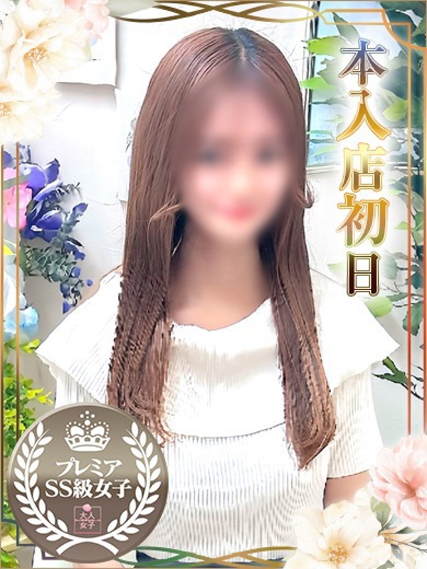 くれあ