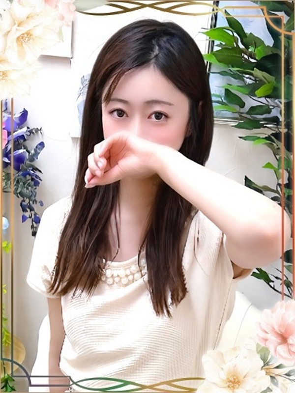 らら