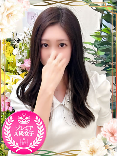 まりん