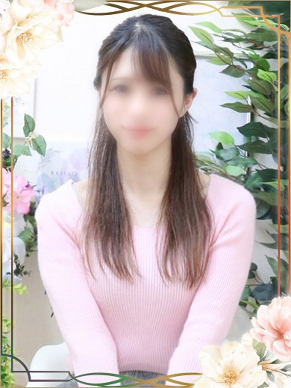 しずか