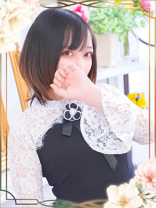 みかん
