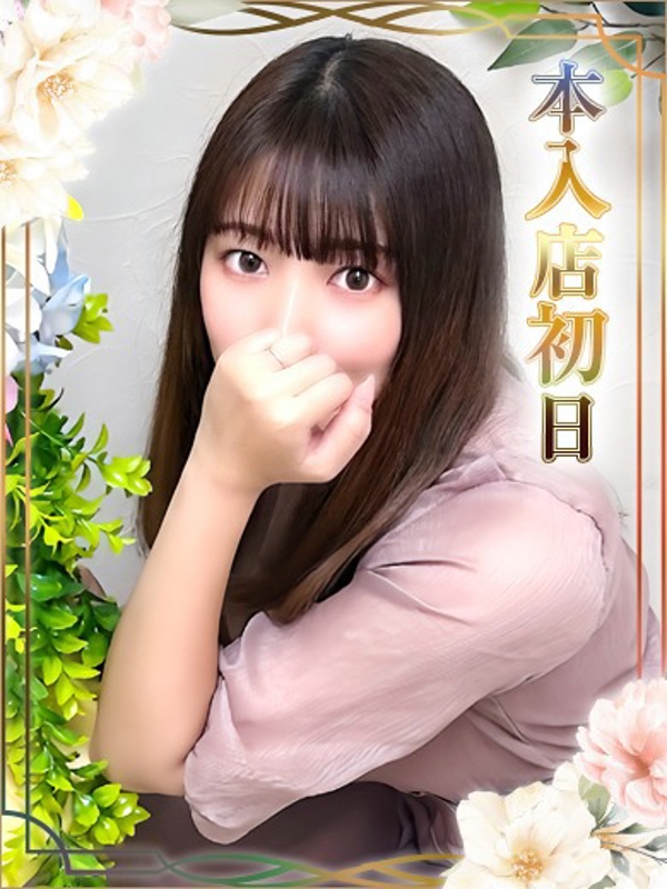 じゅり