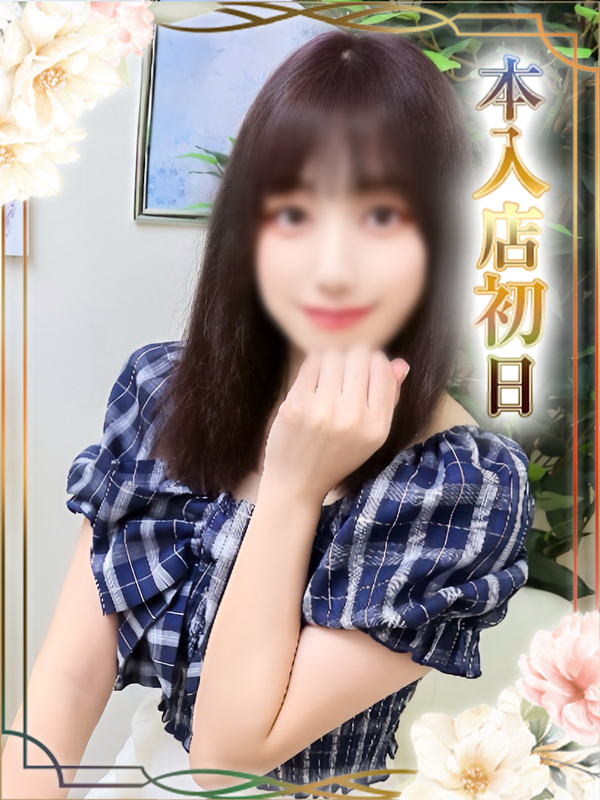 あいら