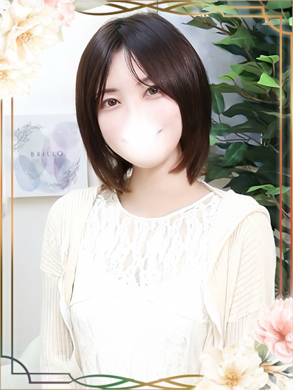 みゆき