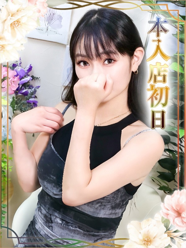 こころ