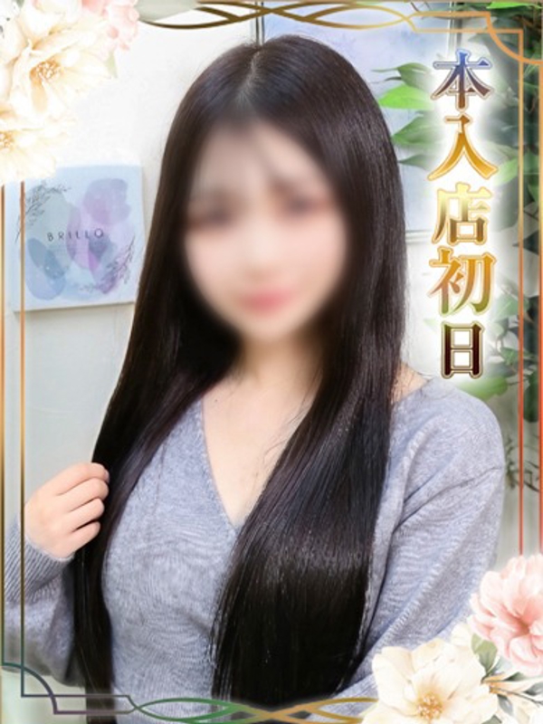 めいさ